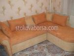 Designer-Sofa