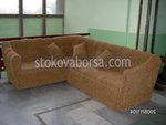 луксозни дивани