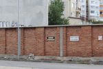 зидане огради с тухли