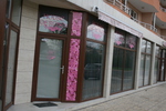 лукс дървена дограма