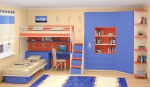 стая за деца 832-2617