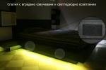 поръчкови легла продажба