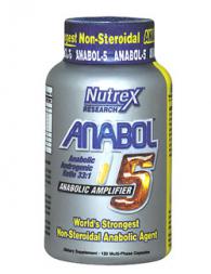 Nutrex Anabol-5 120 капсули