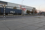 тръбно решетъчни пана 1,80м x 1,00м по поръчка