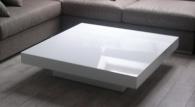 Модерна холна масичка от MDF