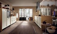 Италианска кухня Atelier