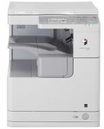 Canon imageRUNNER 2530