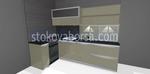 Muebles de cocina personalizado