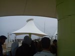 мембранна тента по поръчка