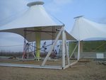мембранна тента по поръчка