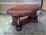 луксозна холна маса по поръчка