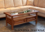 луксозни холни маси
