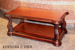 фирма за луксозна холна маса