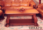 холни маси по поръчка