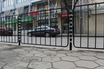 производство на тротоарни парапети